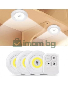 Комплект 3бр безжични LED лампи с дистанционно